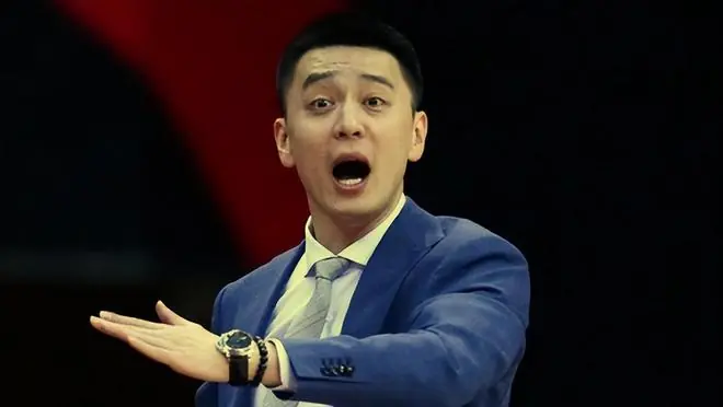 换帅名单