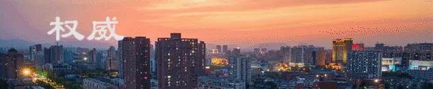 河北五超邢台赛区第四场比赛！邢台队2∶1战胜张家口队