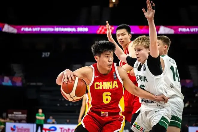 U17男篮世界杯：中国男篮68-78不敌立陶宛，宏远内线新星被驱逐