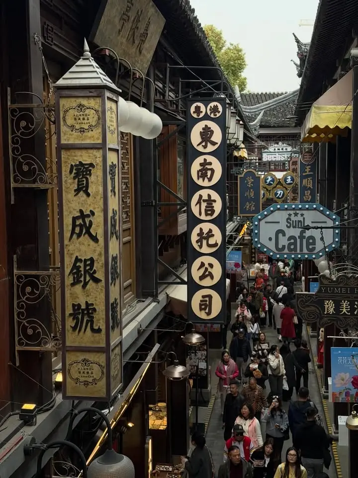 旺达上海街拍