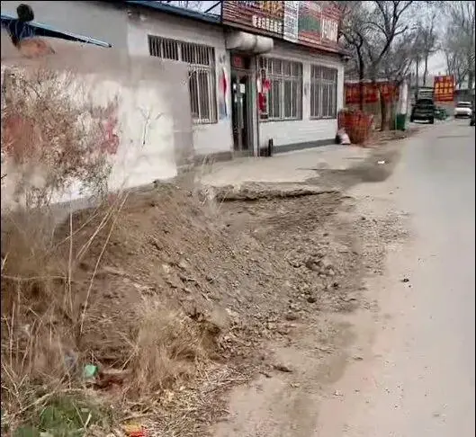 涉嫌严重违纪违法，建德市委政法委副书记冯慧超主动投案