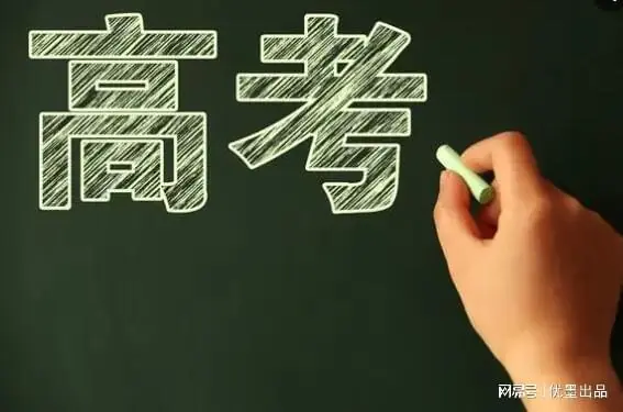 高考剩25分发现答案全写错位置，深圳女孩一个决定，全场倒吸凉气