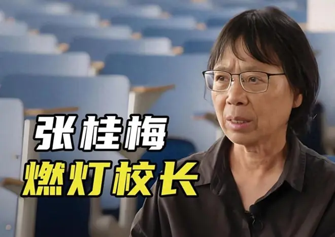 高考成绩刚出，官方出手，替张桂梅出了口恶气，结局真是大快人心