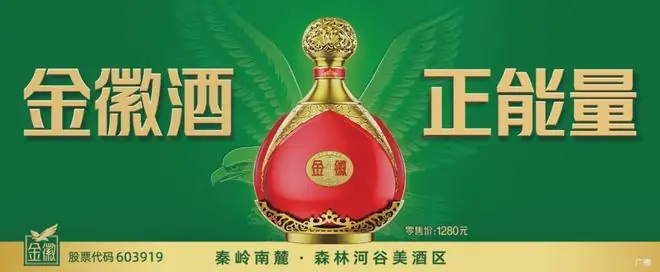 “陇超”天水战歌来啦！