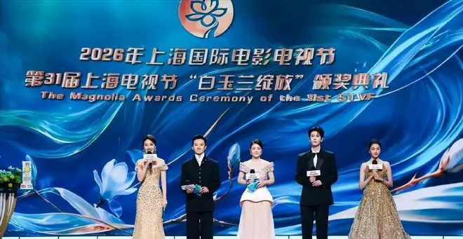白玉兰奖落幕，3人口碑暴涨，2人升咖，1人镀金失败，唯她被骂惨