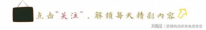 麻生太郎开始物色日本新首相，赶跑高市早苗准备三选一？