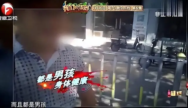 炸裂！捐精有多乱，双方直接在宾馆完成怀孕过程，一次八百到几万