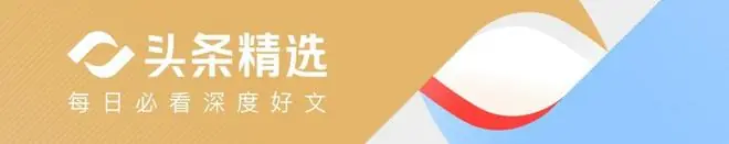 麻生太郎开始物色日本新首相，赶跑高市早苗准备三选一？