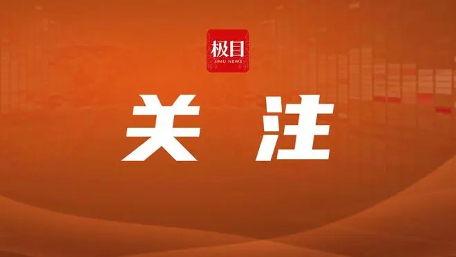世界杯丨德国足球不见昔日风采