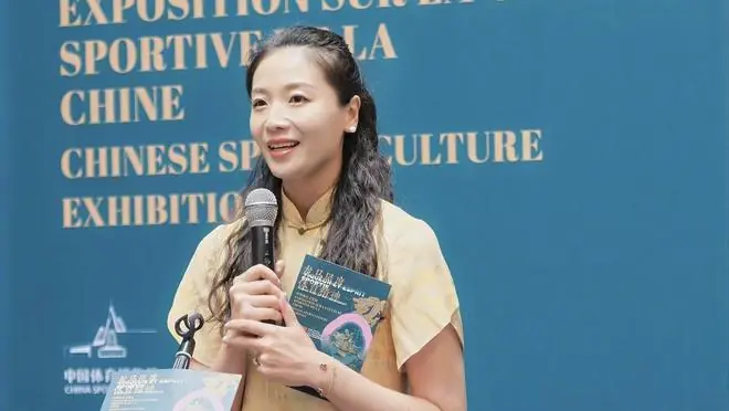 奥运冠军魏秋月出任天津市排球运动管理中心副主任