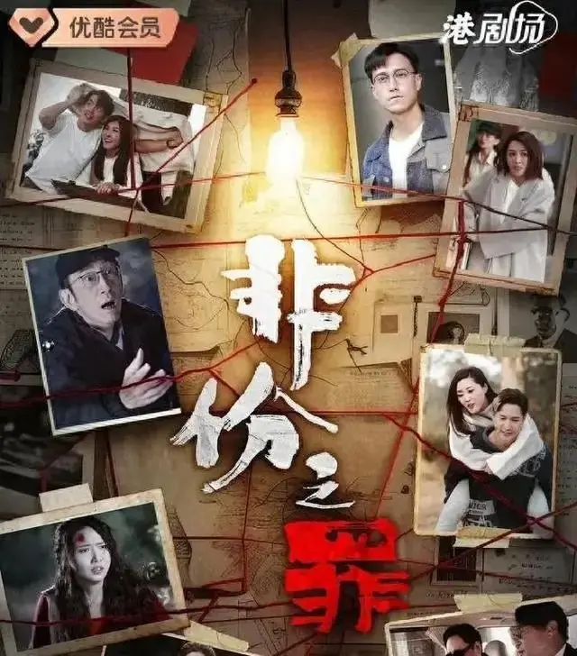 今晚开始！央一央八爱奇艺等4部王炸剧来袭！众星云集，先追哪部