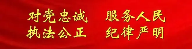 就在明天！出行必看！