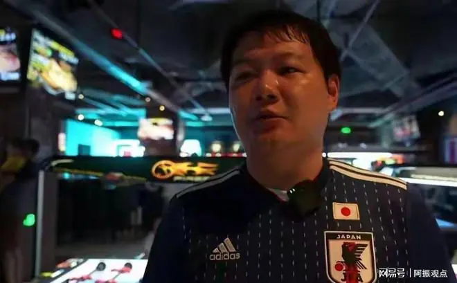 上海球迷穿日本球衣庆祝日本大胜！知名教授：汉奸言行 应受惩戒