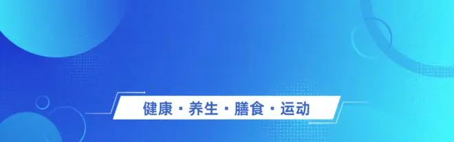 数百名医生已证实：达格列净的真相，最好花点时间看看