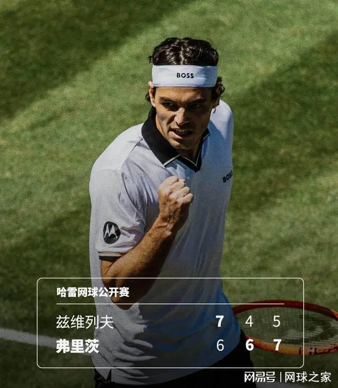 七连败！能成大满贯冠军却难奈美国前一哥！