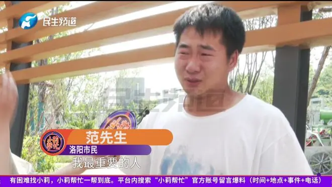28岁女子顺产生子后意外大出血重度昏迷，确诊羊水栓塞，丈夫ICU门口打地铺：录了孩子声音一遍遍放，希望她能听到早点醒过来