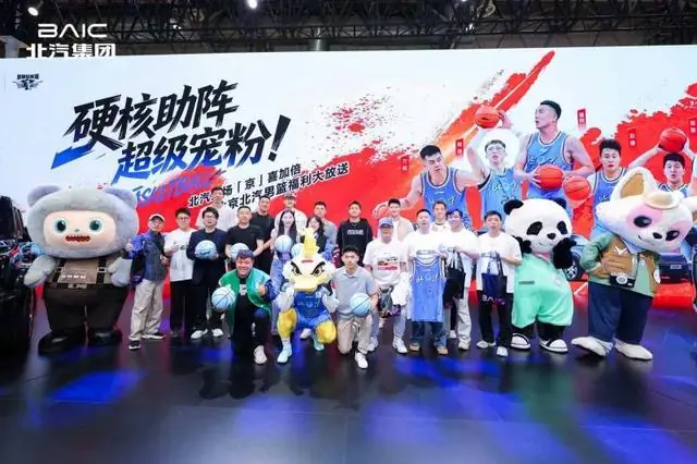 周琦、赵睿、曾凡博：季后赛对广东队或广州队都一样