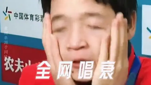 十九岁全红婵杀回巅峰，打脸全网唱衰