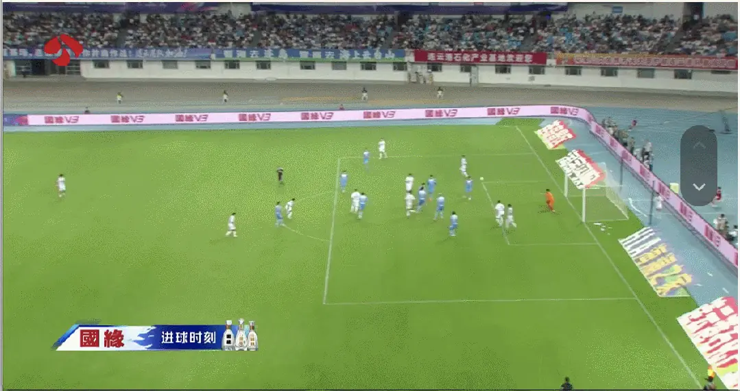 刚刚，常州队进球了！