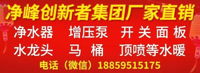 【恭喜】惠安辋川人张宇哲高考689分，被北京大学录取…