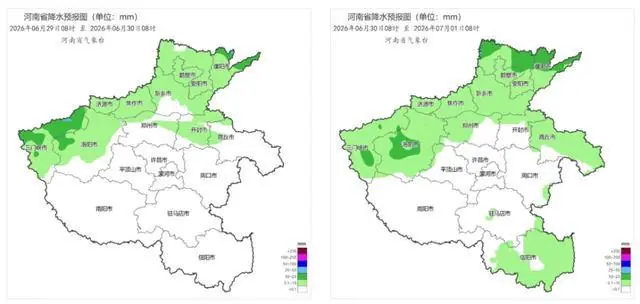 建议停课、停业！河南一地发布暴雨红色预警