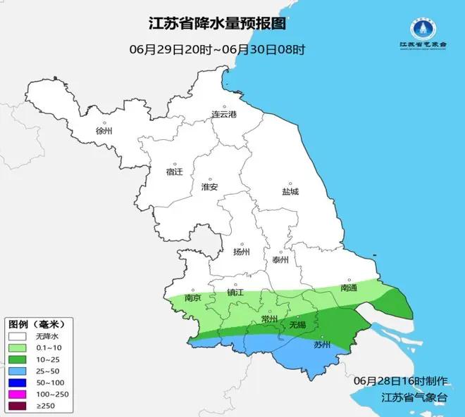 今晚抵达！江苏最新天气预测：中到大雨、雷雨暴雨！