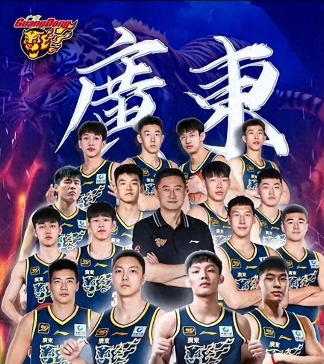 广东队传3大消息：杜峰深夜发声 徐杰回应特训 黄明依或租借离队