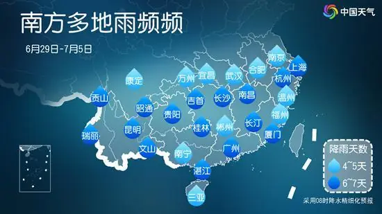 强降雨下2轮，5日前雨不停，大暴雨3号前扎堆！双台风将生成？