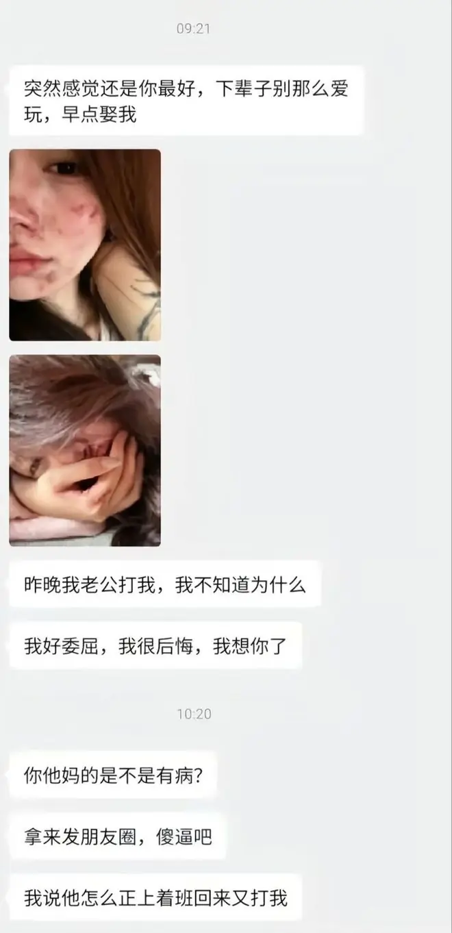 对不起,让我笑一会……