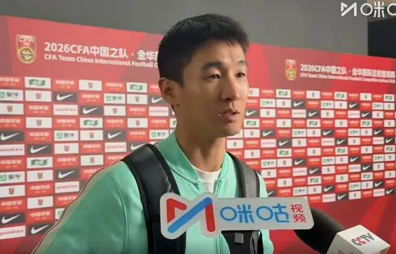 韦世豪：前几年跟泰国是互有攻守，这场全场压制只是缺进球