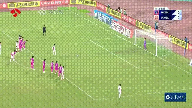 苏州队开场连进两球！