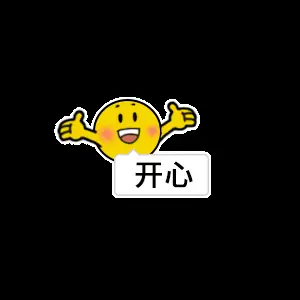“东北超”沈阳赛区大市集两大招�...
