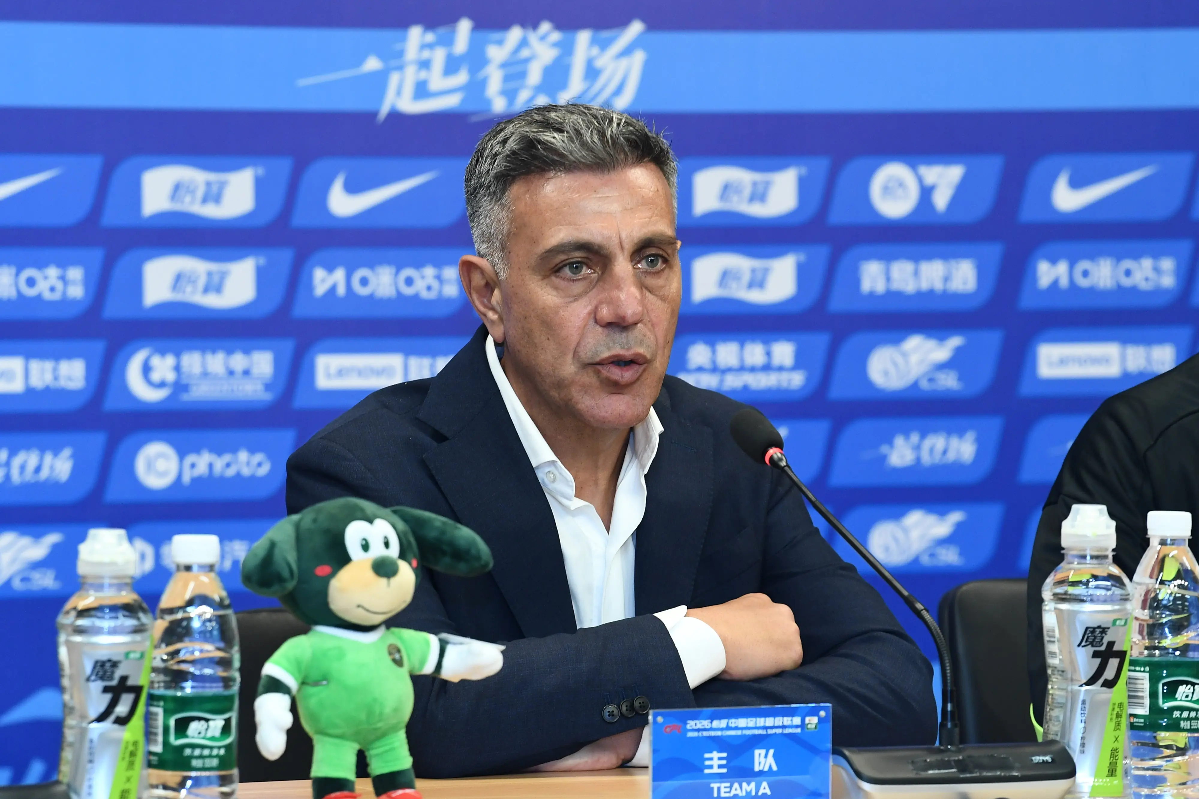 体坛深度：浙江队足协杯出局的锅 该不该由国家队来背
