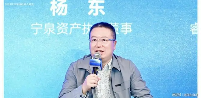 投资大佬突然警告:A股大量的热门股,未来可能跌掉八至九成!
