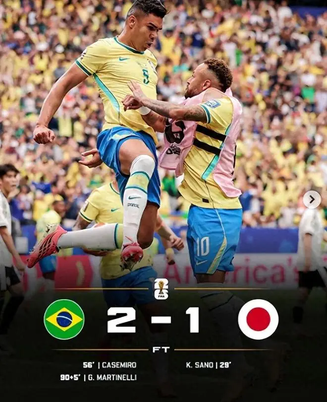 连续三届世界杯，日本被绝杀三次