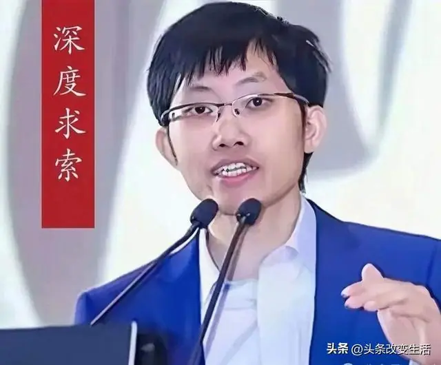 梁文峰身家要破万亿?中国首富恐要换人了