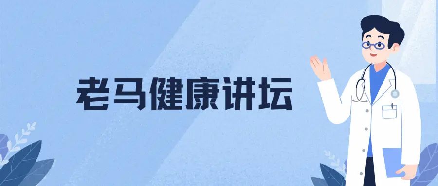 有人60岁就脑梗，有人一辈子不会脑梗，医生直言：关键在于5件事