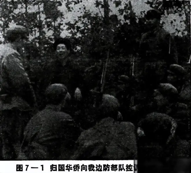 1981年扣林山作战：越军王牌313师空降边境，侵入国境，结果如何
