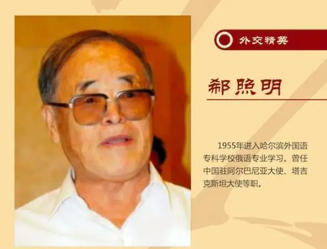 中国大使馆新址惊现35枚“中国制造”窃听器，外界震动