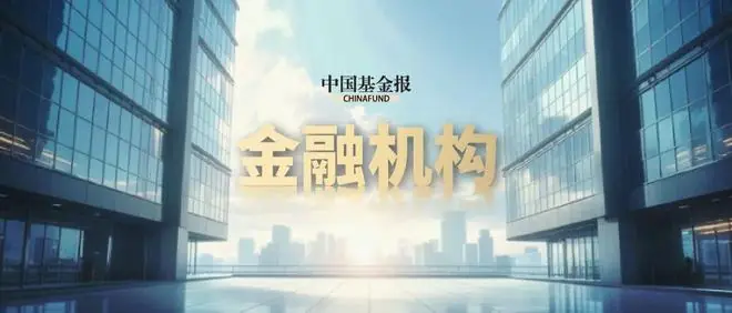 涉嫌严重违纪违法，毛锦被查！