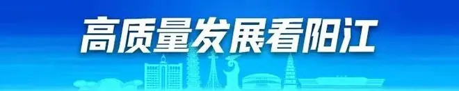 粤超西区混战：阳江队暂积7分，排位赛席位悬念留到最后