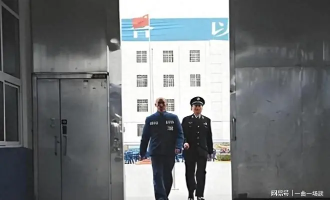 出狱人员纷纷吐槽：如今坐牢，和几十年前大不一样！说出来不敢信