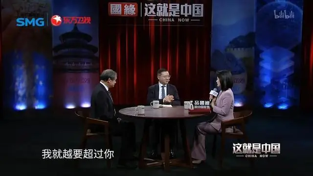 直击英伟达命门！DeepSeek新技术，彻底撕碎AI垄断护城河