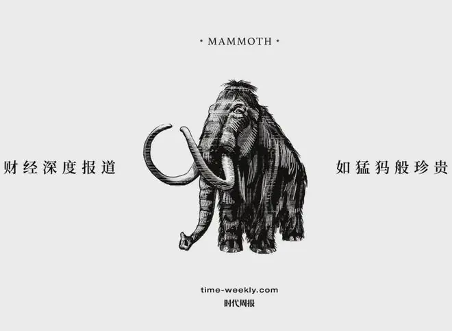 一门贩卖“全球排名”的暴利生意，精准收割中产的钱包与肉体