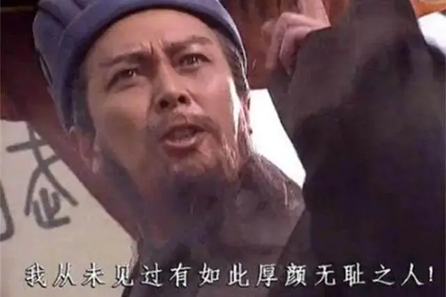 太无耻！许家印副手向法院“哭穷”：我一个月要花30万