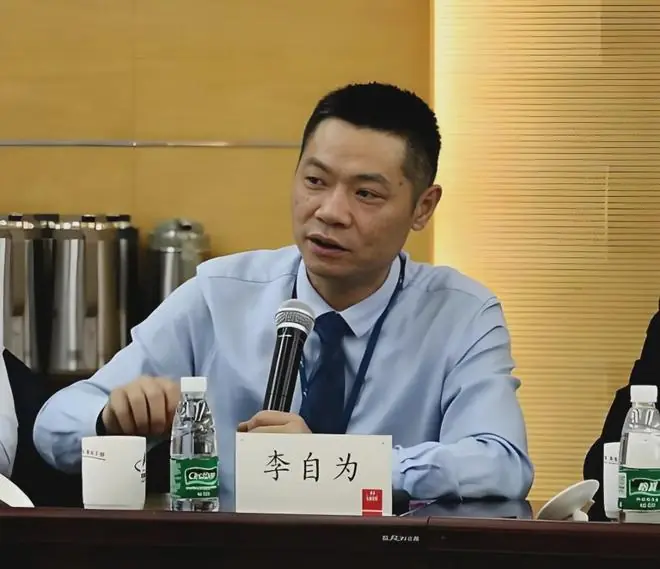 亨通电力产业集团原总裁李自为在苏州逝世，享年53岁