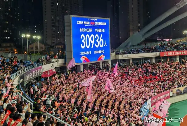 火爆苏超！9万人现场见证这一轮客队风暴！太湖三霸正式封神！