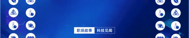 博主称车载螺纹接口是华为口，已申请专利，小米被迫使用，未来政策收紧，还要交专利费！网友：节奏带得飞起