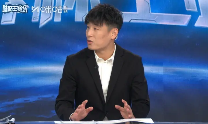 武磊解说西班牙！黄健翔：完全不像解说新人，语言组织和表达极好