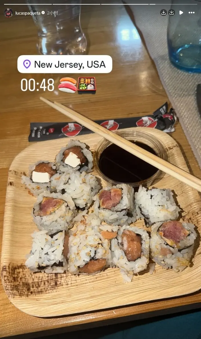 意义明确😋巴西淘汰日本后，帕奎塔社媒晒照爽吃寿司